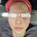 하이얀피부샵 이미지