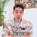 파비앙