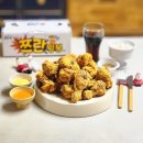 60계치킨송천2호점 | 60계치킨 메뉴 추천 크크크치킨 가격, 소스 후기 + 배민푸드페스타