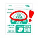 승주상사 이미지