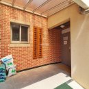 반석공인중개사사무소 이미지