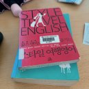 7월 (1) 필리핀 보홀을 아세요?
