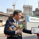 마리부분정비 이미지