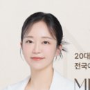 유진피부과의원 이미지