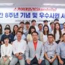 스카이 이미지