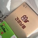 견생냥품 무인24시 서대문 가재울점 | [가재울] 애연용품 무인 24시 :: 견생냥품