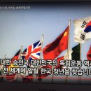 채이글로벌