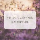 박찬호치과의원 이미지