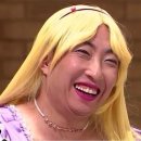 배두영과자점 이미지