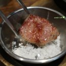 유니네탕후루