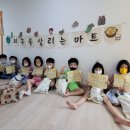 신명마트