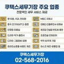 조경치과의원 이미지