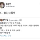토스트하우스 이미지