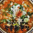 문인로31번길 이미지