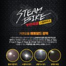 카앤바이크샵