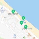 GS25안목해맞이점 이미지