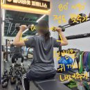 어바웃피트니스 이미지