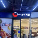 세븐일레븐합정역본점