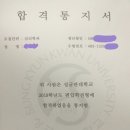 한양대(사회교육관) 이미지