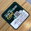 서울 근교 만족했던 브런치 맛집 '카페 세렌디피티'
