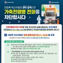 계양축산 이미지