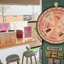 후평프라자 이미지