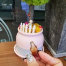 더해피전남광주피크닉몰점