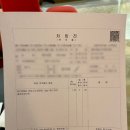 뉴욕대학병원약국 이미지