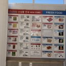 선유로43길 | 3월 1일 종료! 지금 안 사면 손해 보는 코스트코 역대급 할인템