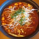 할뱅포차