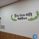 한경대학교 학생식당 네이버블로그