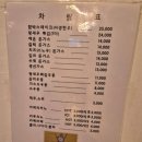 여주-0086 이미지