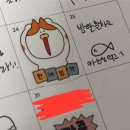 오토오아시스 구운점 | 2025.10