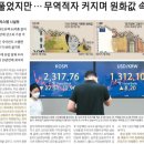 유로테크 이미지