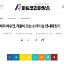 작은손톱 이미지
