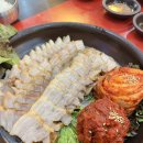 항아리보쌈 한경대점 이미지