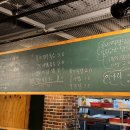 열무밭에 돈 이미지