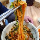 국수한끼 이미지