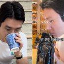 원커피 이미지