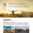 지티인터내셔널 이미지