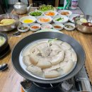 우리밀면&돼지국밥 이미지