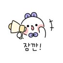 종일세차장 이미지