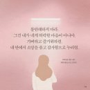 복가든 이미지
