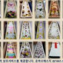 속초동해장례식장 이미지