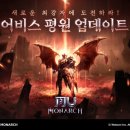 ㈜하나알씨 이미지
