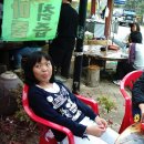 탄금중학교 이미지