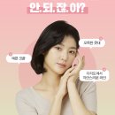 연세미사랑의원 이미지