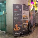 또와등심 이미지