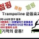 지지점핑하이 이미지