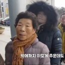 부농원 농약사 이미지